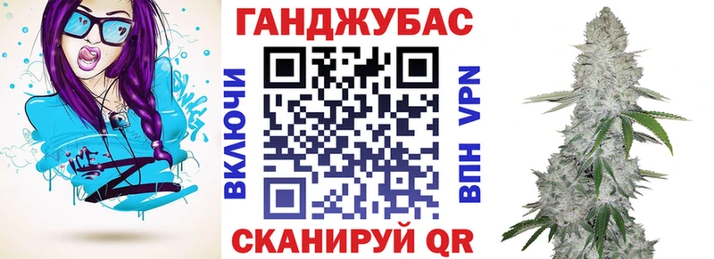 Купить наркотик аптеки Нефтекумск Гашиш АМФ Альфа ПВП Меф Кокаин