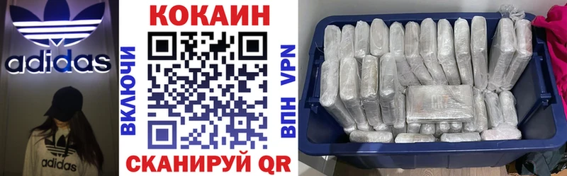 ГАШ Нефтекумск
