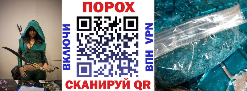 omg маркетплейс  Нефтекумск  АМФ VHQ 
