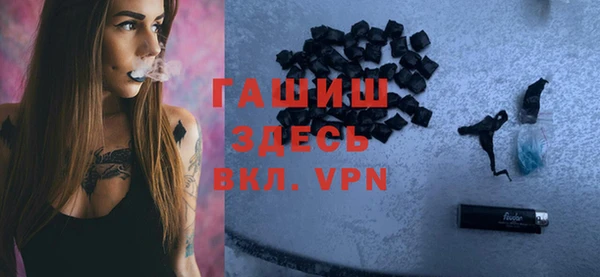 jwh Аркадак