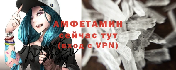 jwh Аркадак