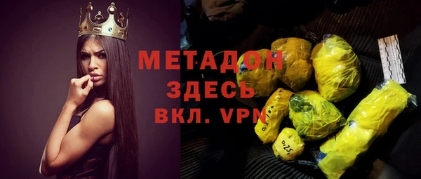 jwh Аркадак