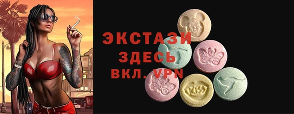 jwh Аркадак