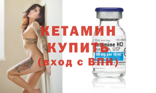 jwh Аркадак