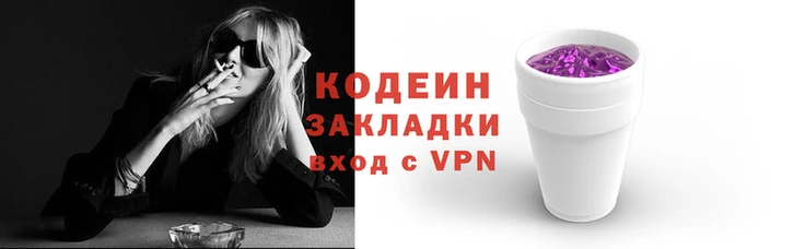 jwh Аркадак