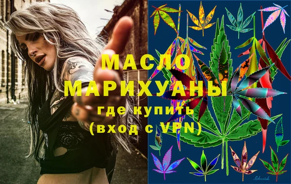 jwh Аркадак