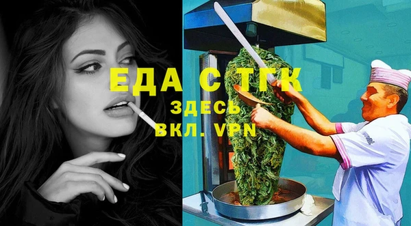 jwh Аркадак