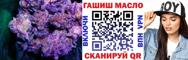 Дистиллят ТГК концентрат  Нефтекумск 