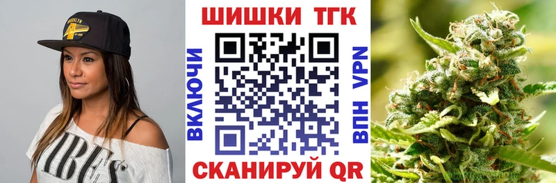 МАРИХУАНА LSD WEED  как найти закладки  Нефтекумск 